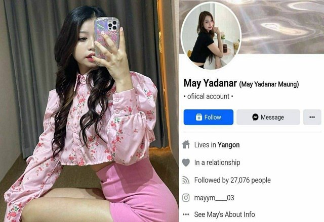 Thân hình bốc lửa của hot girl Myanmar